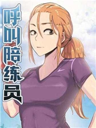 《鬼灭之刃》剧场版票房突破记录